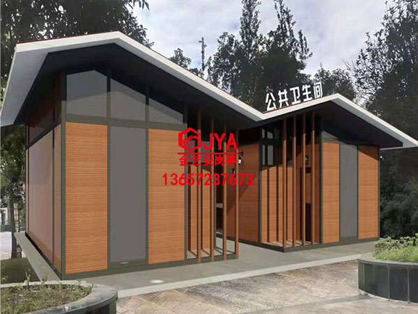 移动卫生间JYA-A1(10)&钢构金属雕花工程艺术岗亭