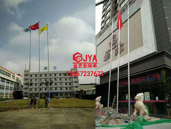 企业旗杆 (3)