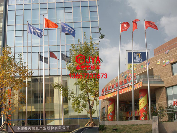 企业旗杆5&商场旗杆